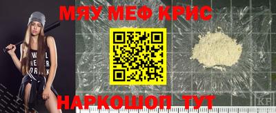 эйфоретик Аргун