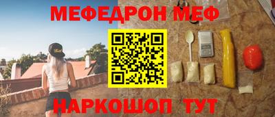 мдпв Апрелевка