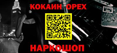 мдпв Апрелевка