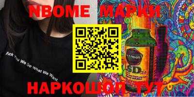 мдпв Апрелевка