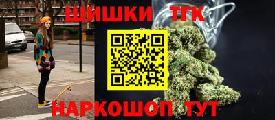 эйфоретик Аргун