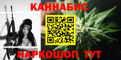 ALPHA-PVP Апшеронск