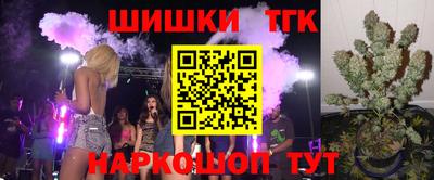 эйфоретик Аргун