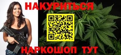 ALPHA-PVP Апшеронск