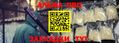 мдпв Апрелевка