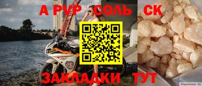 мдпв Апрелевка