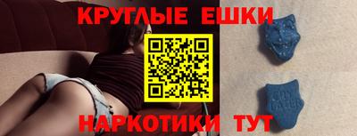 мдпв Апрелевка