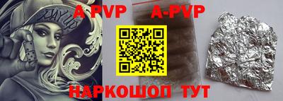 мдпв Апрелевка