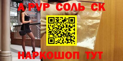мдпв Апрелевка