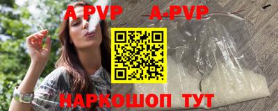 мдпв Апрелевка