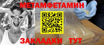 эйфоретик Аргун