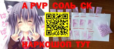 мдпв Апрелевка