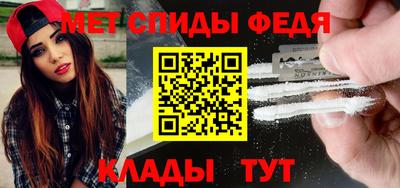 мдпв Апрелевка