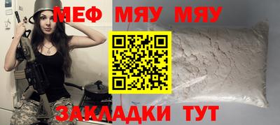 мдпв Апрелевка