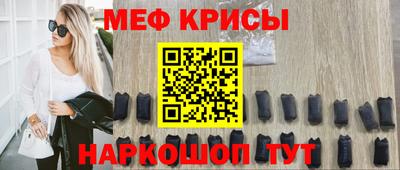 эйфоретик Аргун